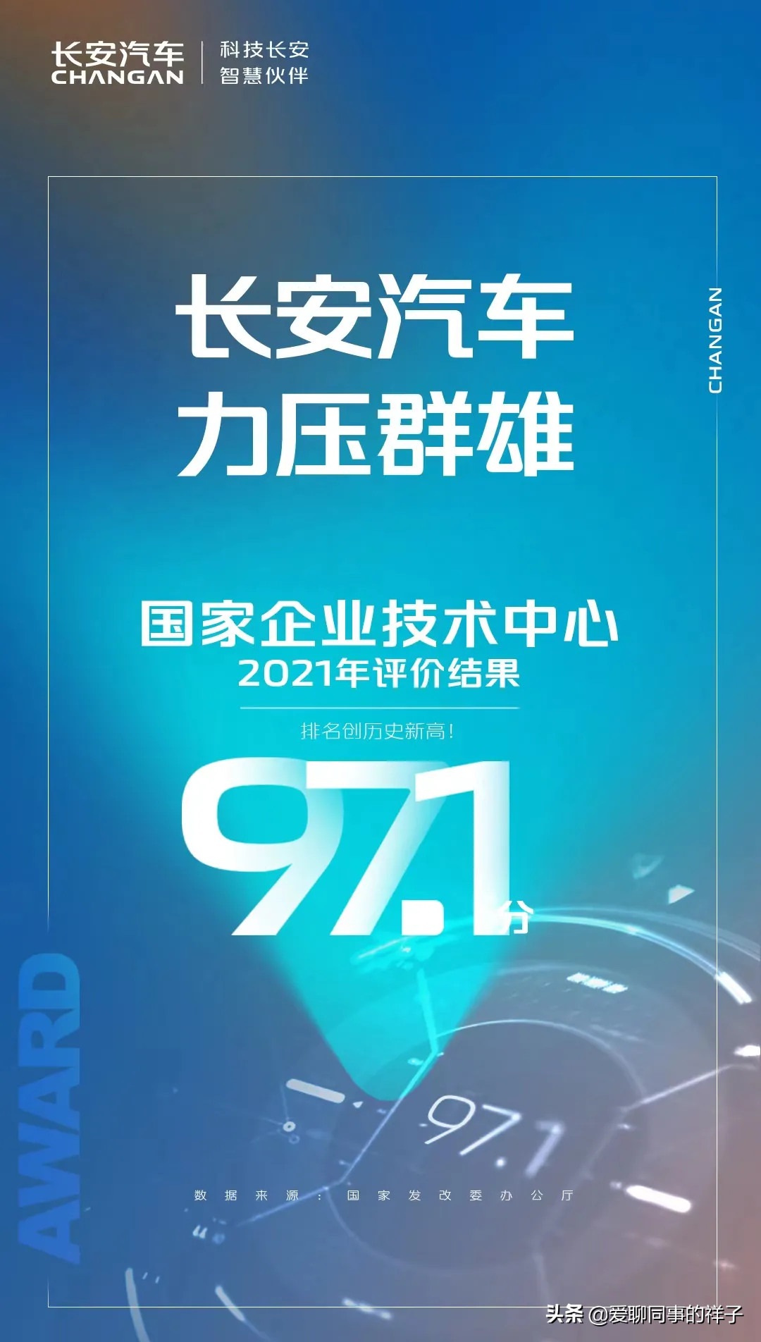奔奔汽车驾驶体验：单调操控感受与实用性能解析