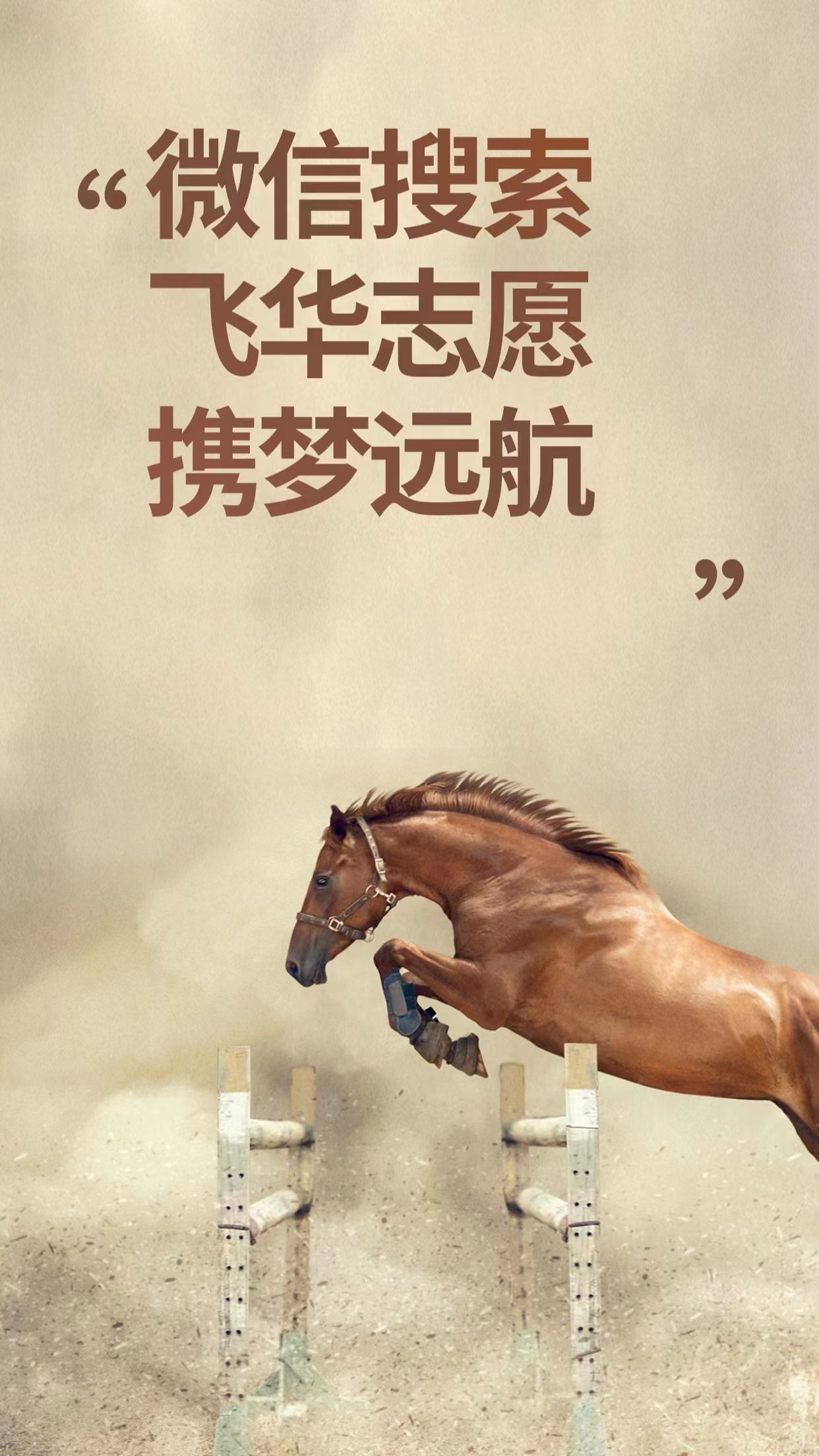 铁路专业(ye)是什么（铁路专业(ye)是什么类别）-第3张图片(pian)-昕阳网