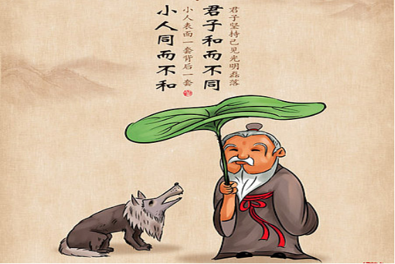 防小人图片(生活中要防备这些人) - 赤虎壹号