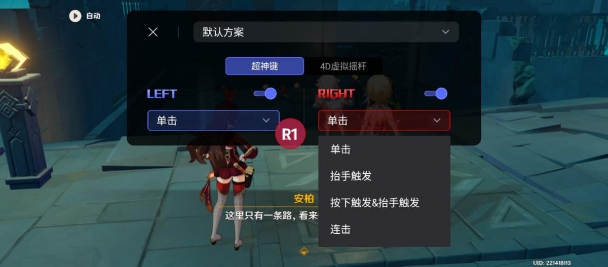 玩游戏这样才快乐，“性能霸王龙”联想拯救者Y90上手实测