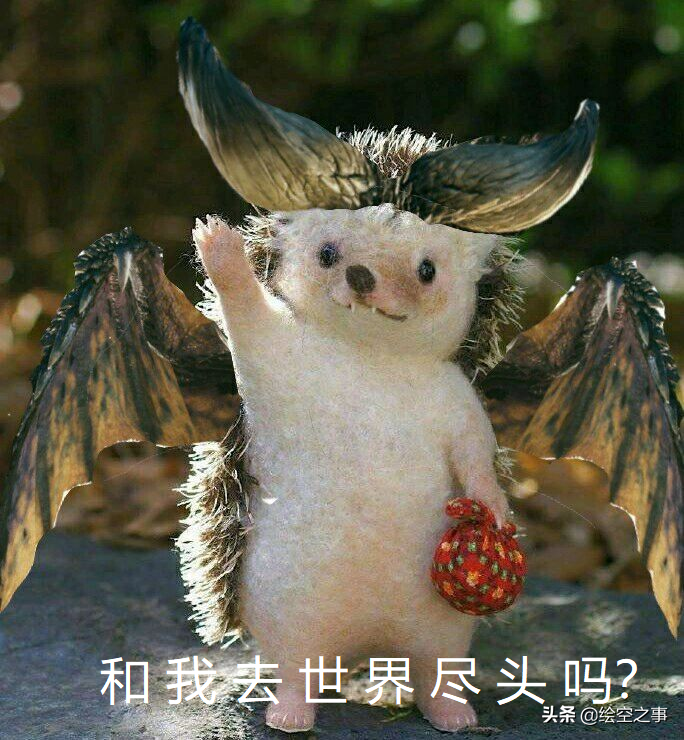 盘点《怪物猎人世界:冰原》那些有趣的别称梗