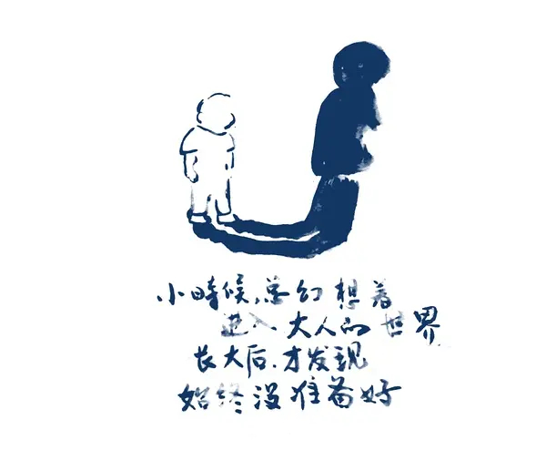 云南五年制大专院校简介（三）