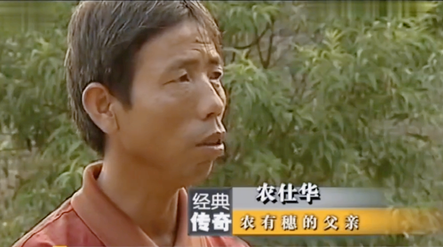 广西10岁男孩拥有蓝色眼球,夜间也活动自如,村民惶恐不安避而远之