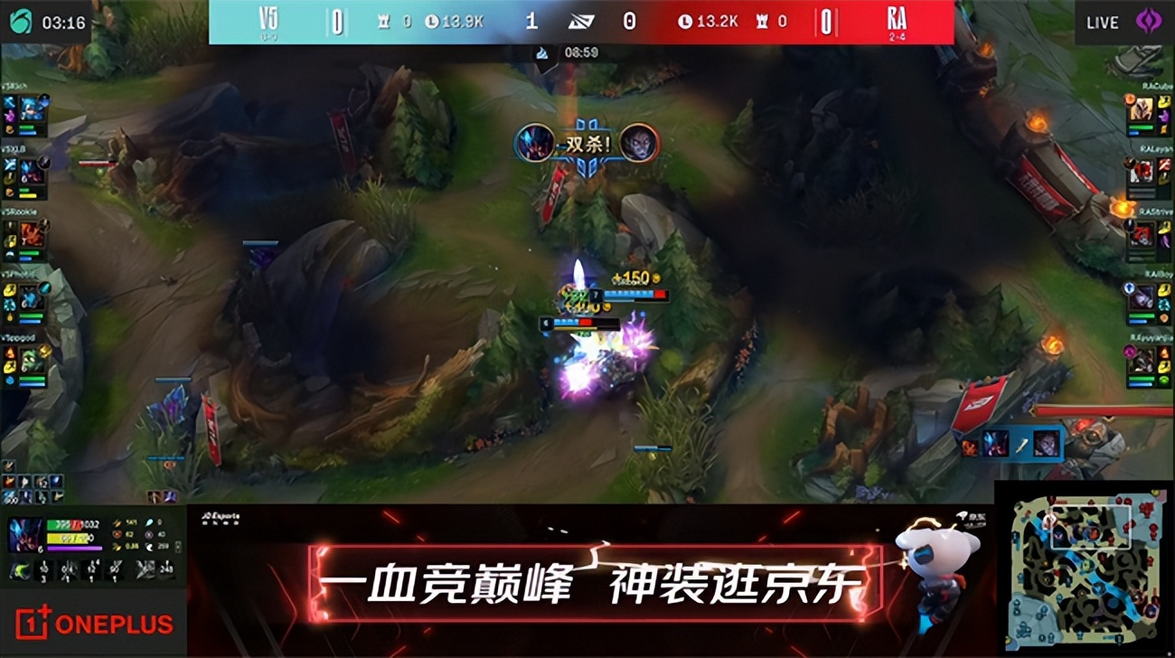 rookie个人资料(LOL-LPL：Rookie重回赛场完美发挥，V5摧枯拉朽2:0横扫RA)