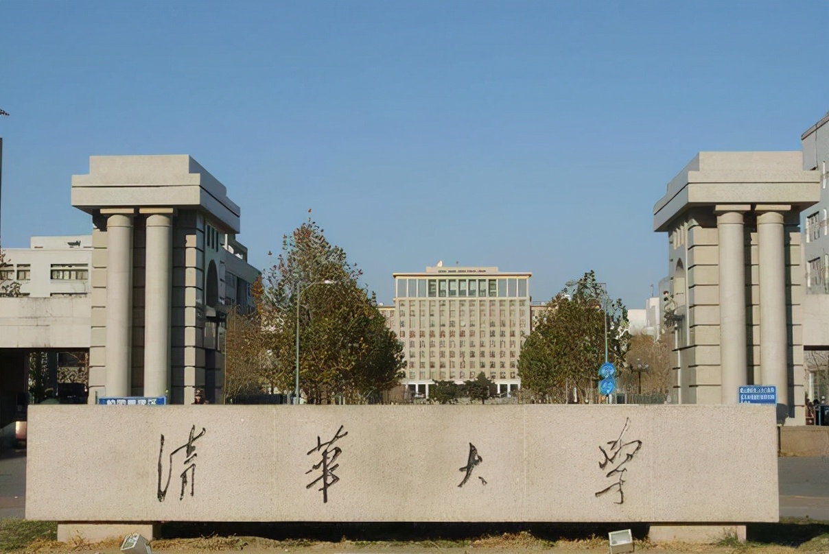 国内“百强大学”排行榜，南京大学表现亮眼，三所院校并列第十
