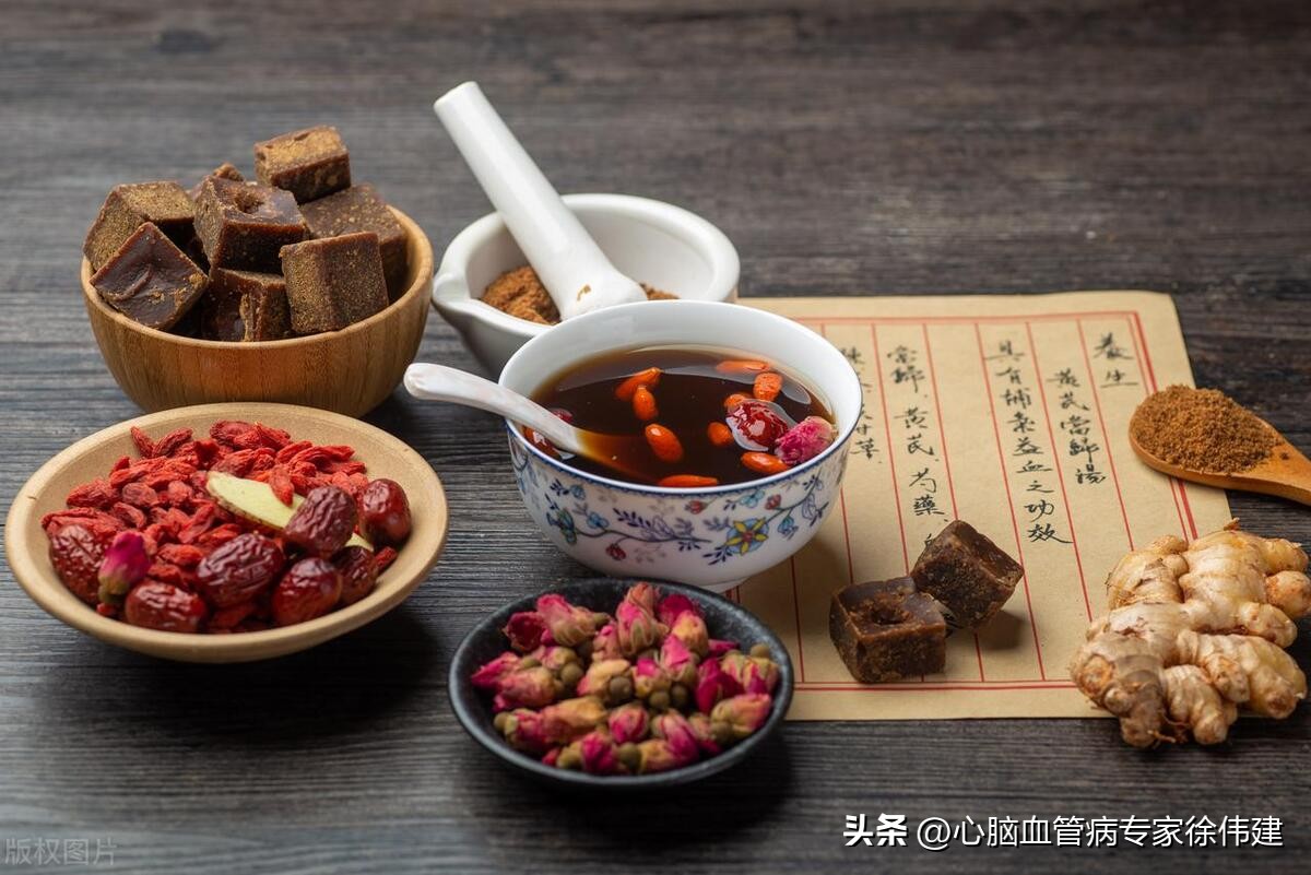 张仲景的古方——瓜蒌薤白半夏汤