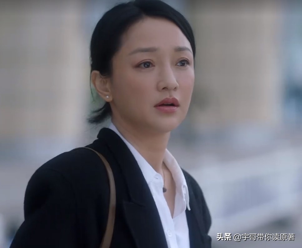 《小敏家》原著大结局：李萍散尽家财救洪卫，刘小敏陈卓终成眷侣