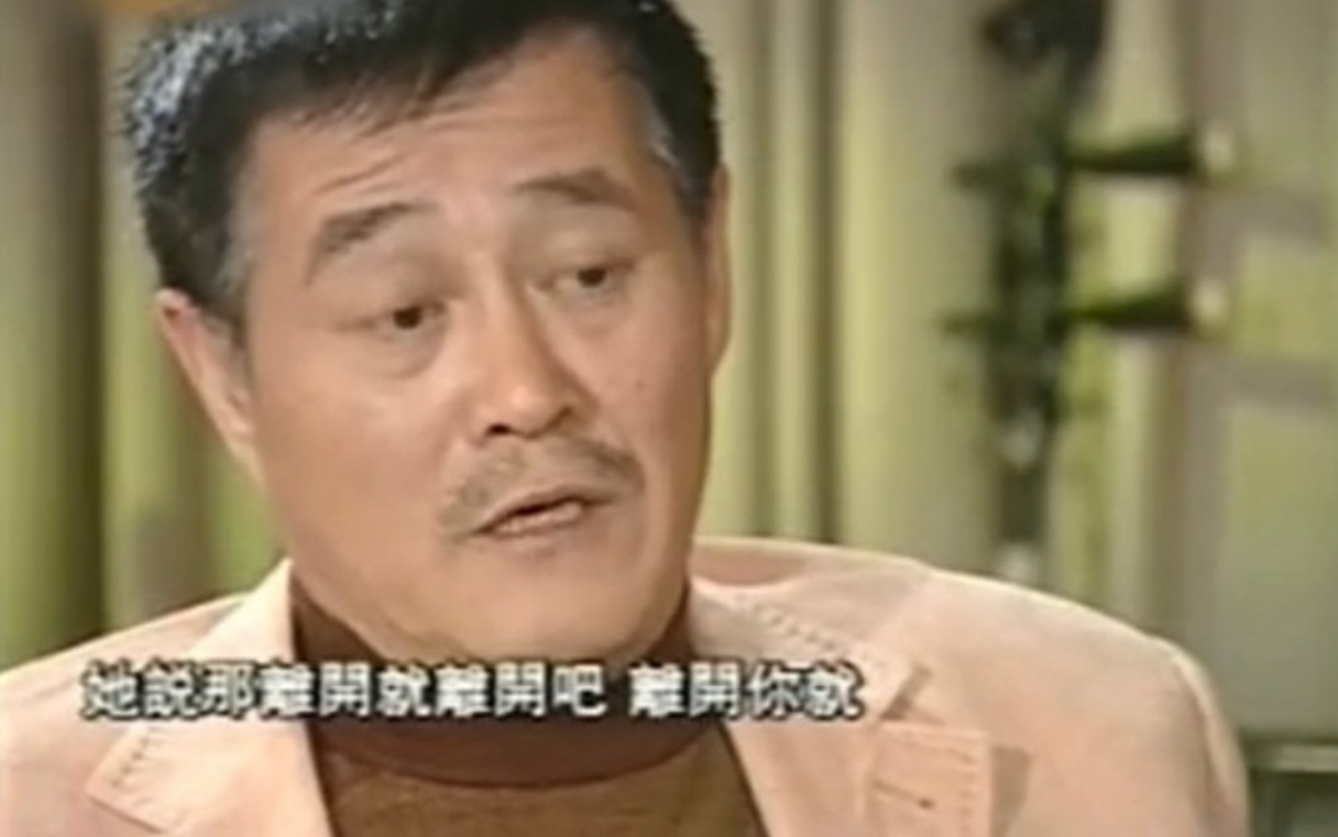 “小品王”赵本山：出身贫苦，成名后和发妻离婚，2婚娶小8岁娇妻