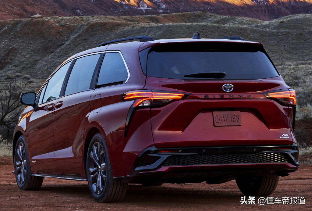 丰田普瑞维亚商务车(新车) - 四帝国车市