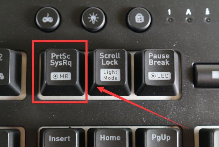 电脑怎么截图按什么键 qq截屏怎么操作