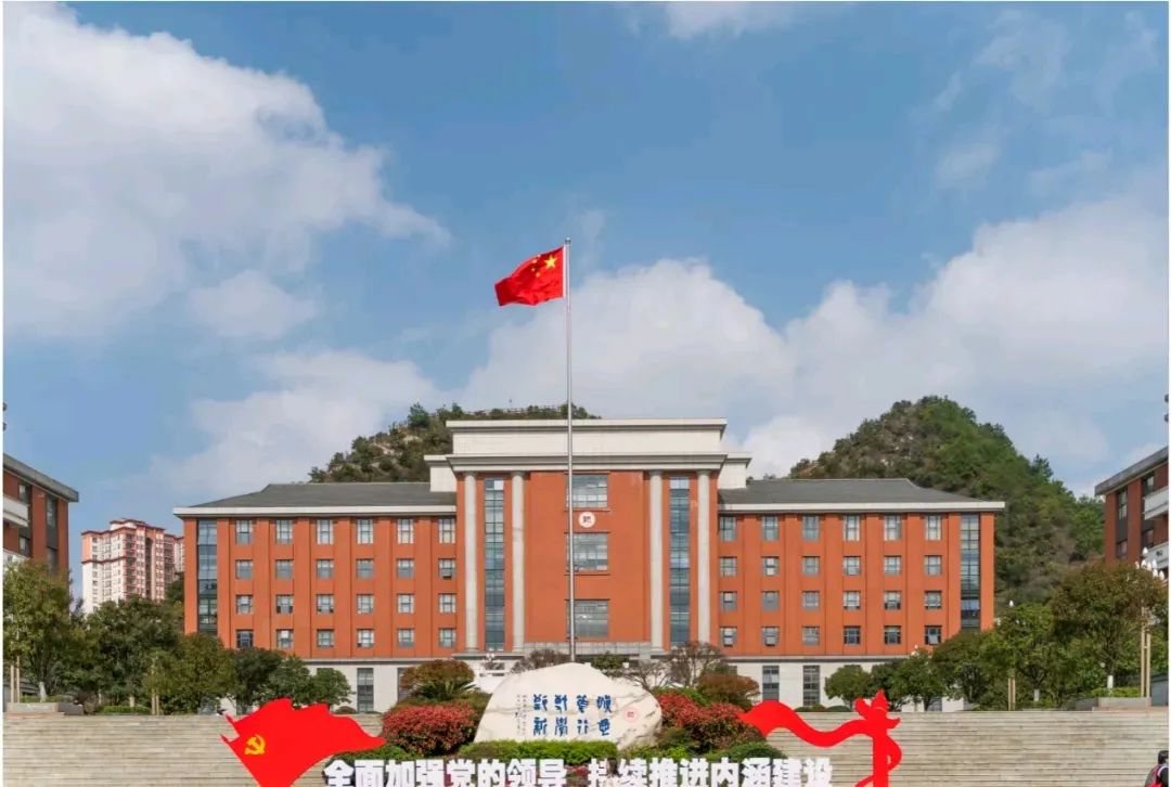 你好，我叫贵安！这是我的最新名片