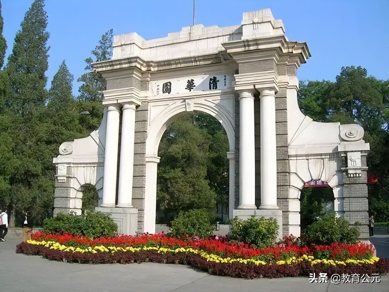 一个资质普通的高中生，想要考上清华北大有多难？大数据揭开真相