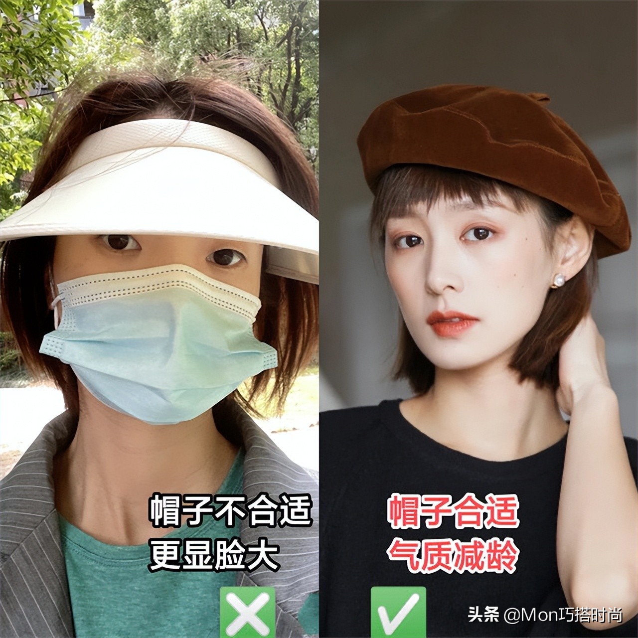 棒球帽怎么戴(四五十岁女人戴帽子，记住“3戴3不戴”，洋气减龄又显脸小，好看)