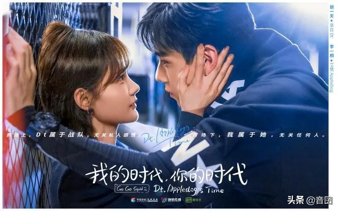 好剧推荐｜分享24部“吻戏”较多的现代剧，你看过哪一部呢？