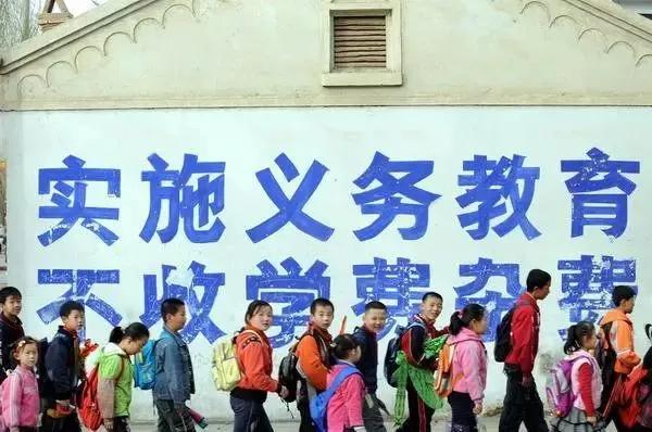 不上幼儿园，就不能上小学？恐怕你对义务教育有些误会，谁在瞎说