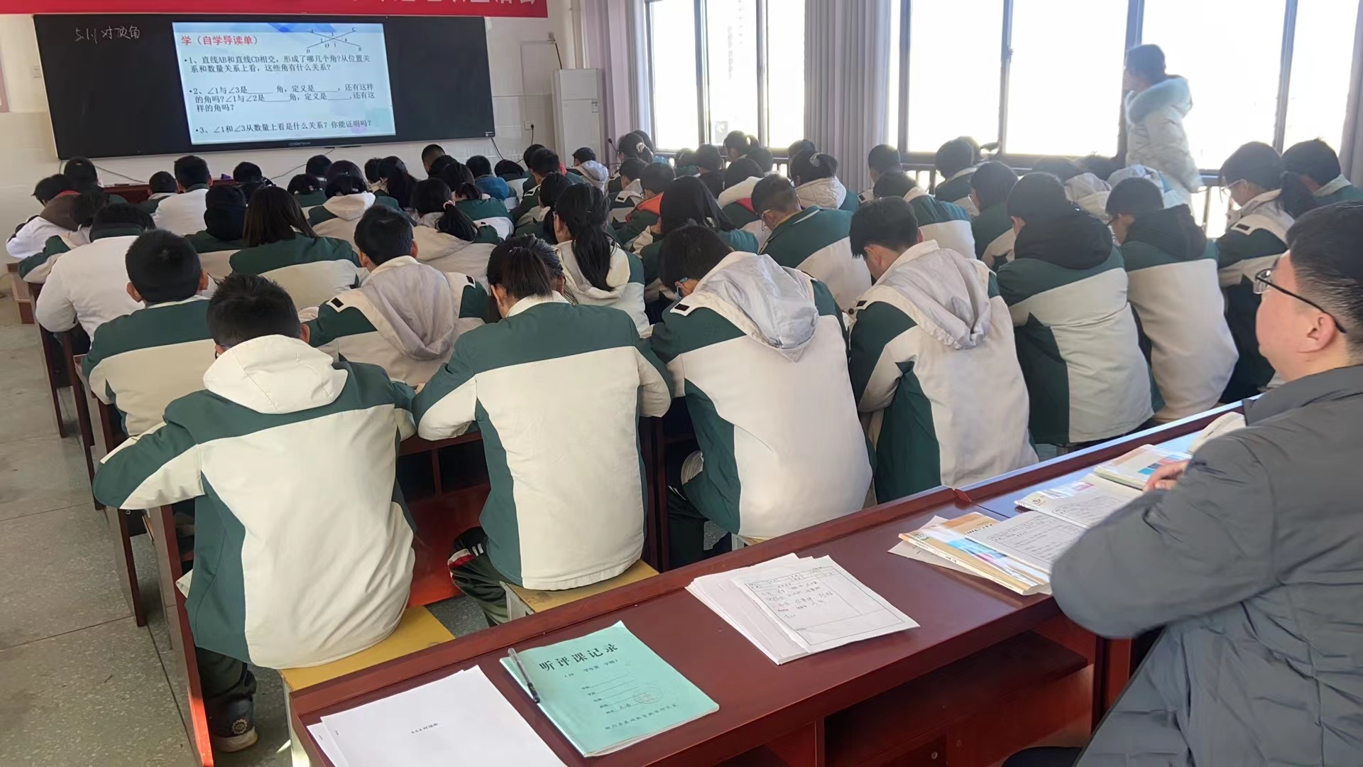 高效课堂竞风采，以赛促研共成长