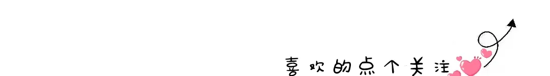 美图分享｜春风绕过发梢红纱｜赵丽颖