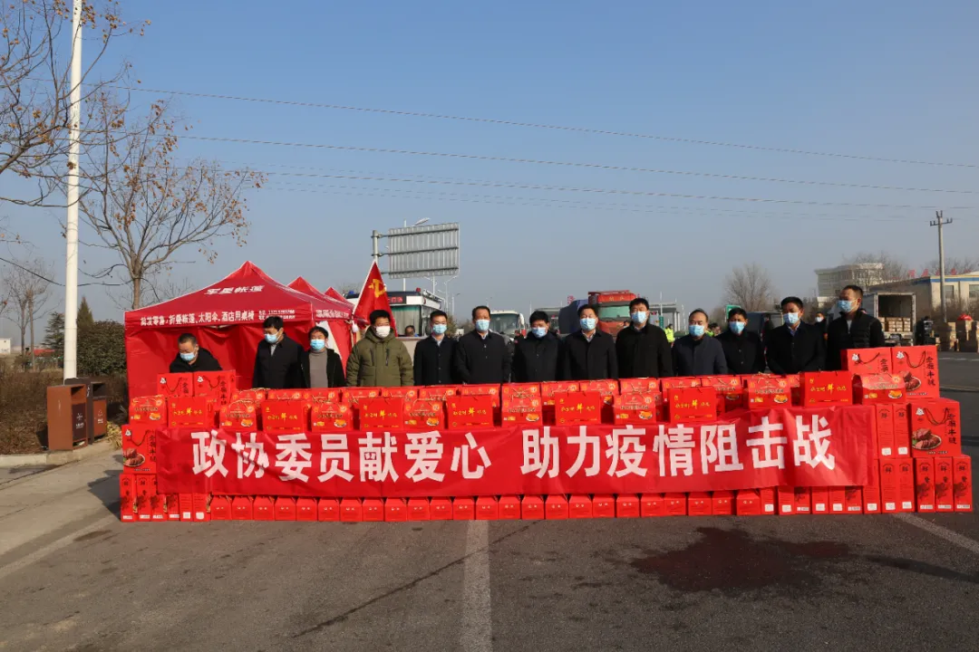河南滑县：政协有力量 委员有担当