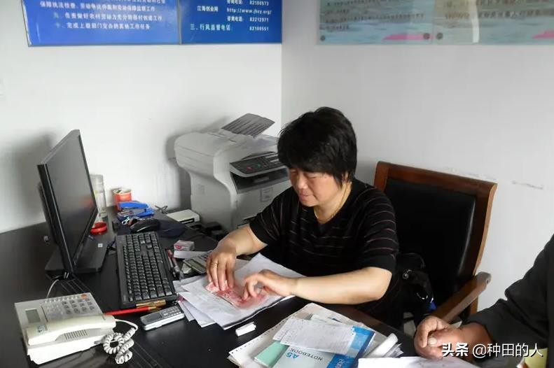 大学生村官工资（村干部工资新标准）