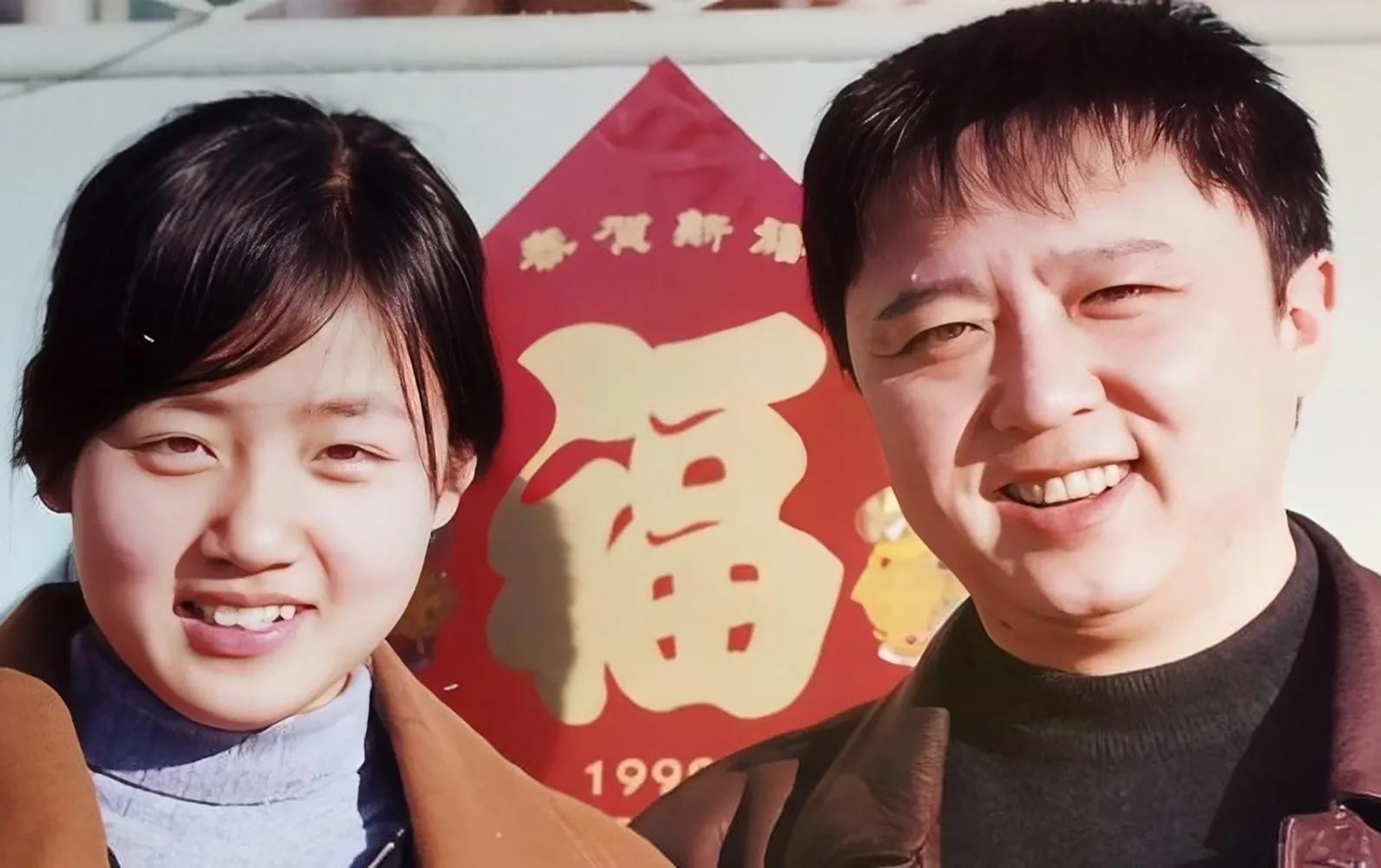 于谦妻子白慧明:被郭德纲各种调侃,真实的她究竟是怎样一个人?