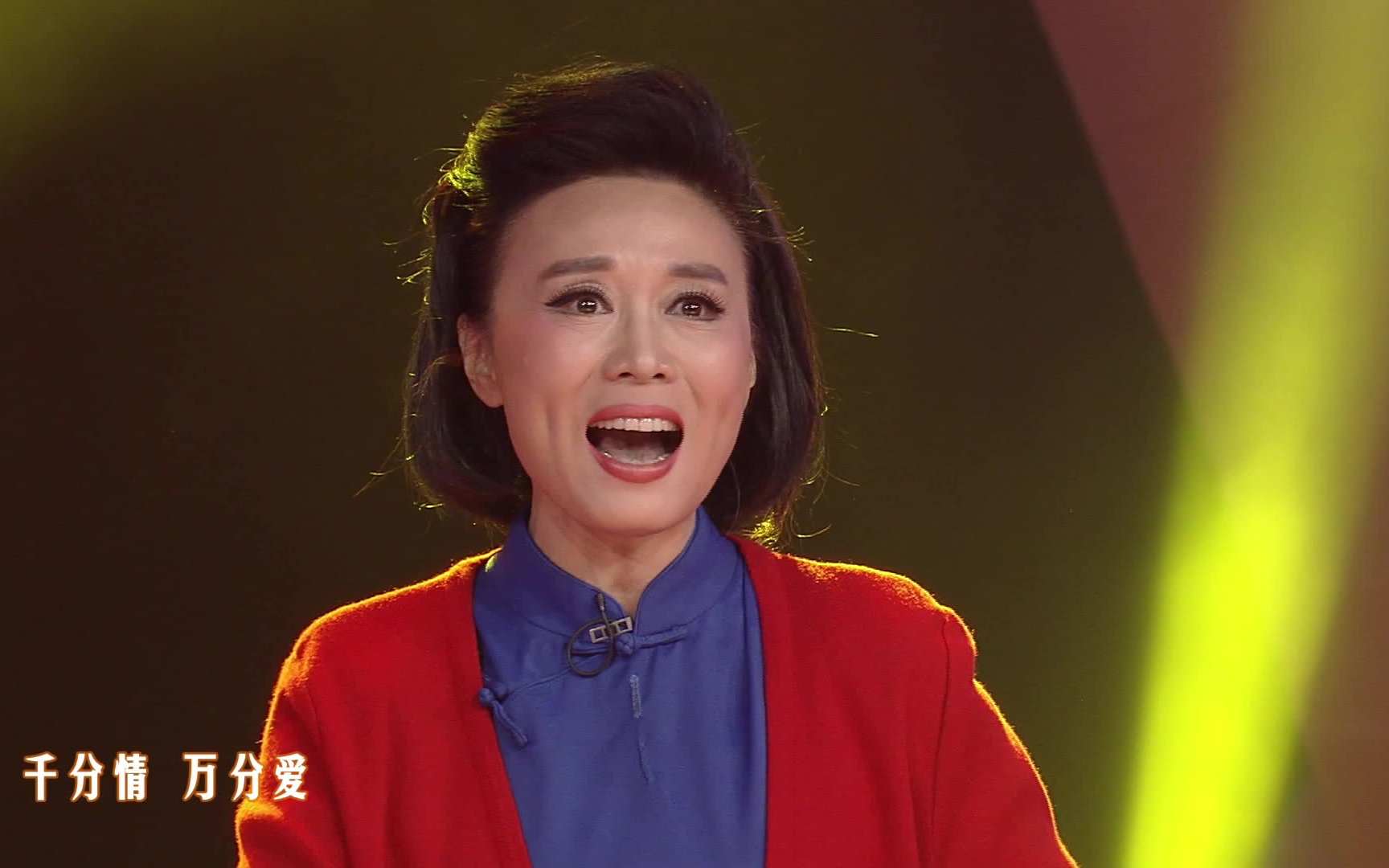 她被称"黄梅戏后":曾6登春晚,嫁小15岁丈夫,无子成终身憾事