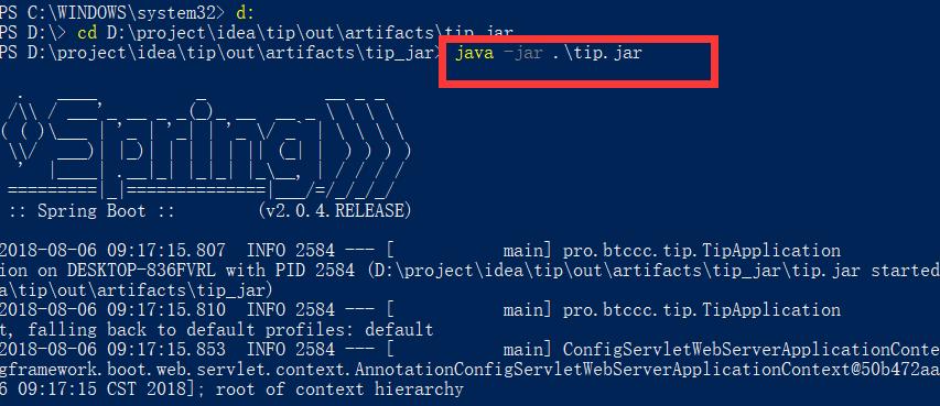 linux运行jar包没反应  第1张