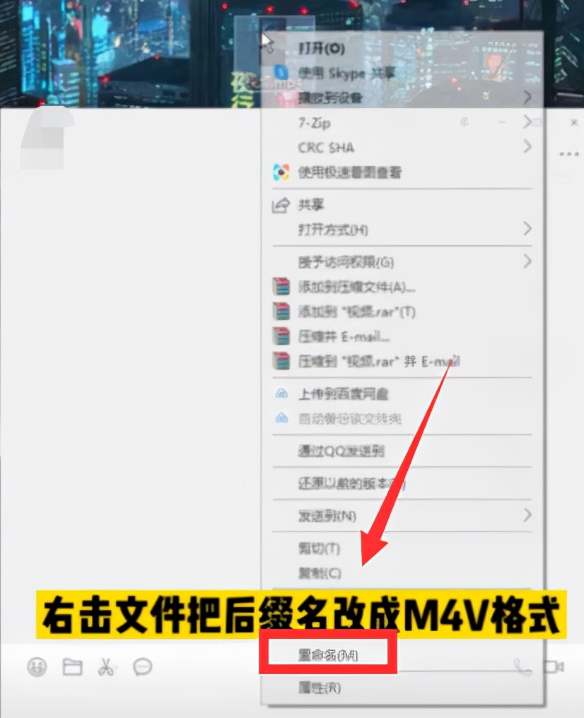 微信发文件夹怎么发(微信发文件夹发不出去怎么回事)-精品歌词网 微信发文件夹怎么发(微信发文件夹发不出去怎么回事)-精品歌词网