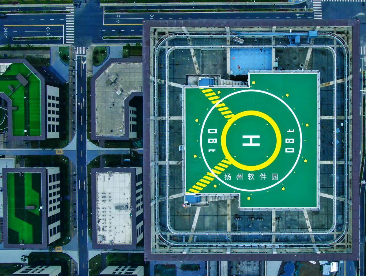 扬州软件园楼顶停机坪建成