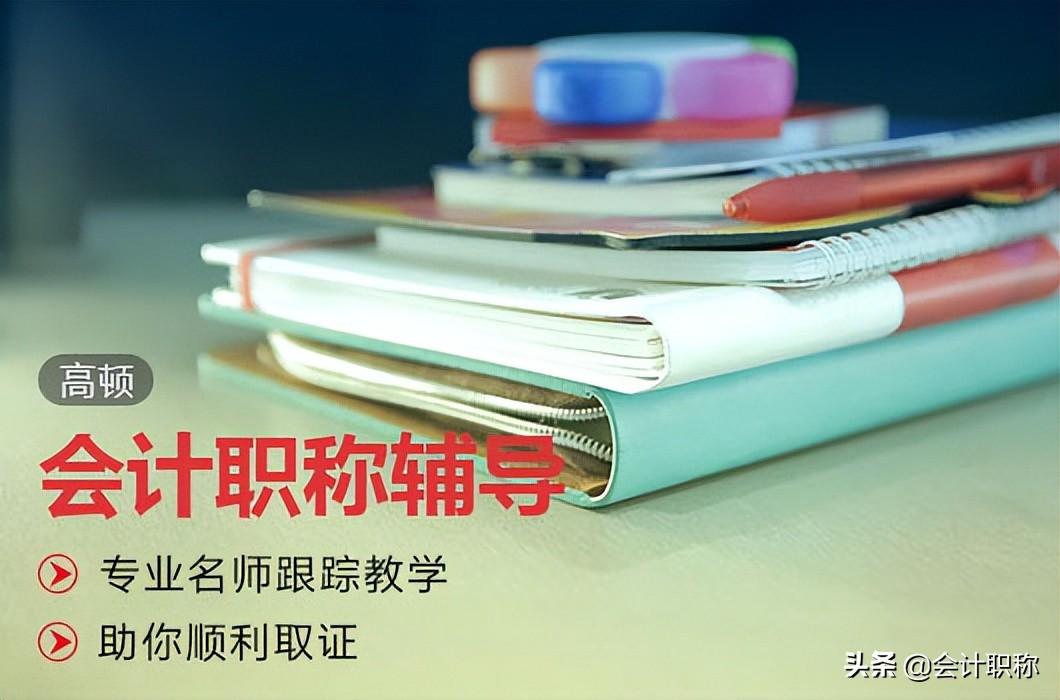 2022年中级会计准考证何时打印？