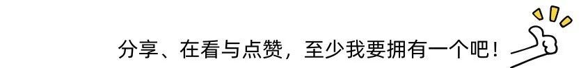 西班牙20号(西班牙两列火车发生碰撞事故 致1死85伤)