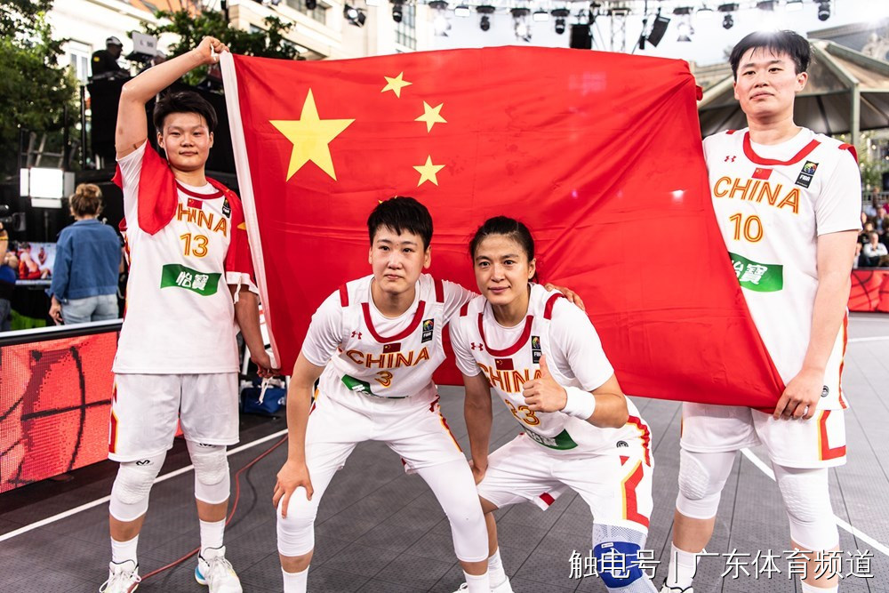 3x3女篮世界杯半决赛(3X3世界杯：中国女篮大胜立陶宛队夺季军 近两届获一金一铜)