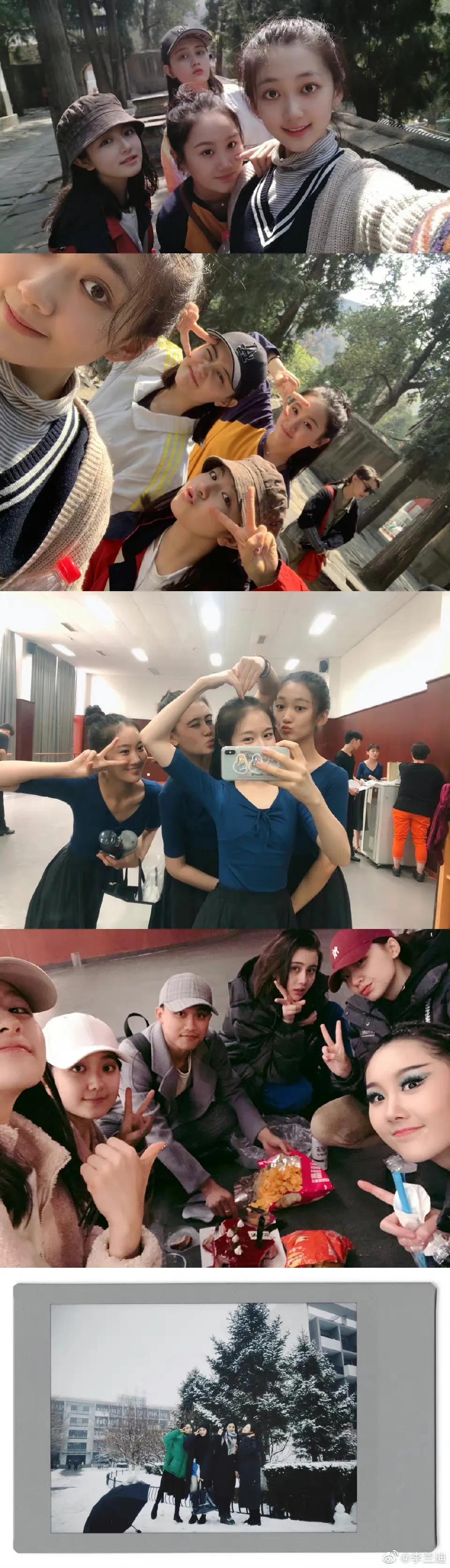 李兰迪分享毕业plog，毕业快乐，前程似锦