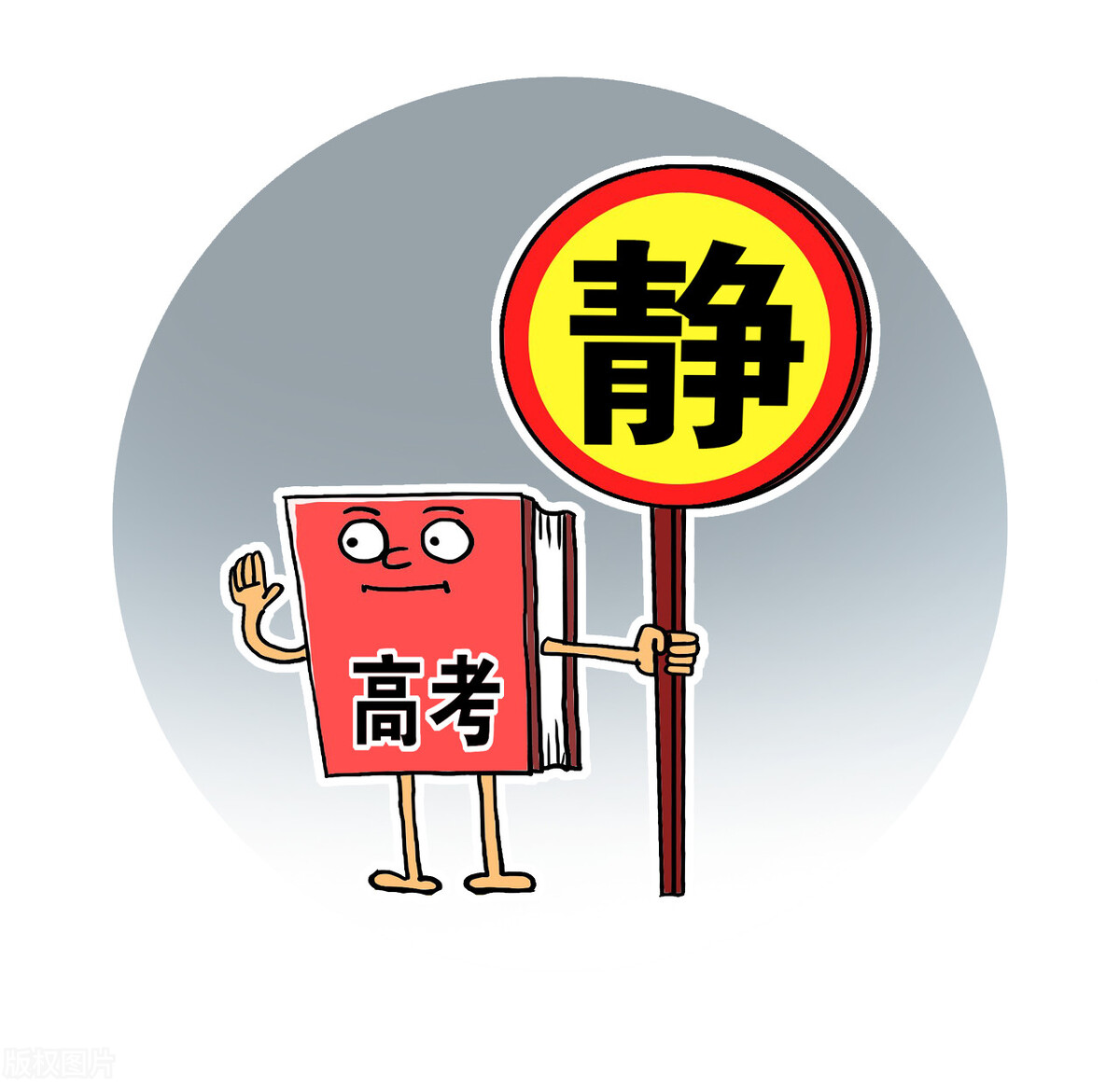 装修噪音扰民投诉，请求尽快处理