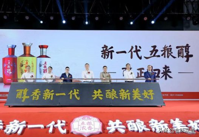 茅台迎宾酒怎么样（假如给你200元，茅台、汾酒、五粮液的嫡系酒，你会选择哪一个？）