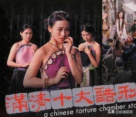 细数34位“亚洲小姐”冠军：拍三级片，当小三，钩心斗角堪比宫斗