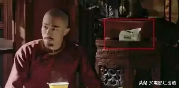 太敷衍了！影视剧中那些哭笑不得的“穿帮镜头”，真是令人无语
