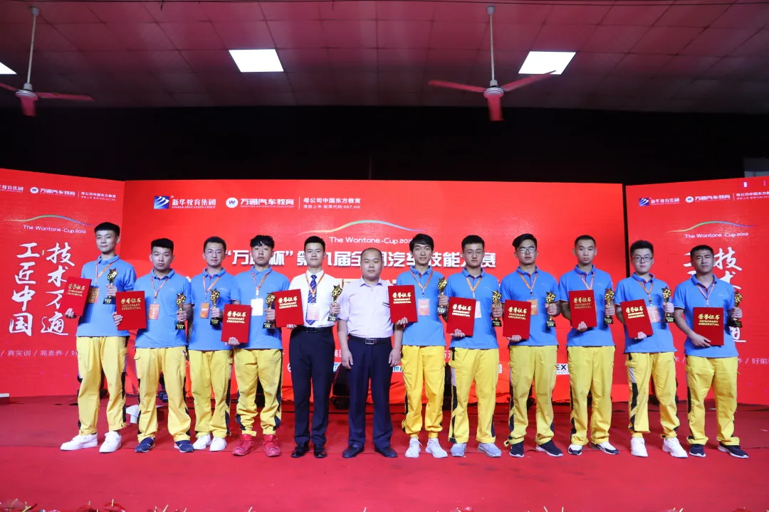 心动种草 | 你想要的上海万通汽修学校课堂清单在这里