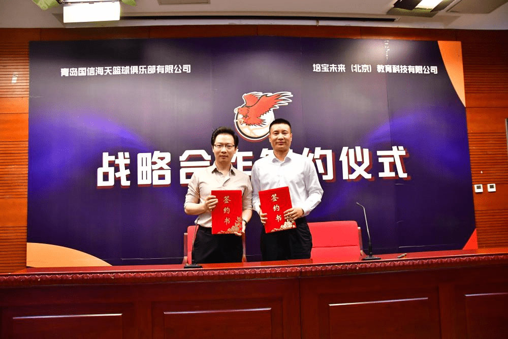 来点儿新闻 07.01 | 东鹏饮料拟在瑞士证券交易所上市