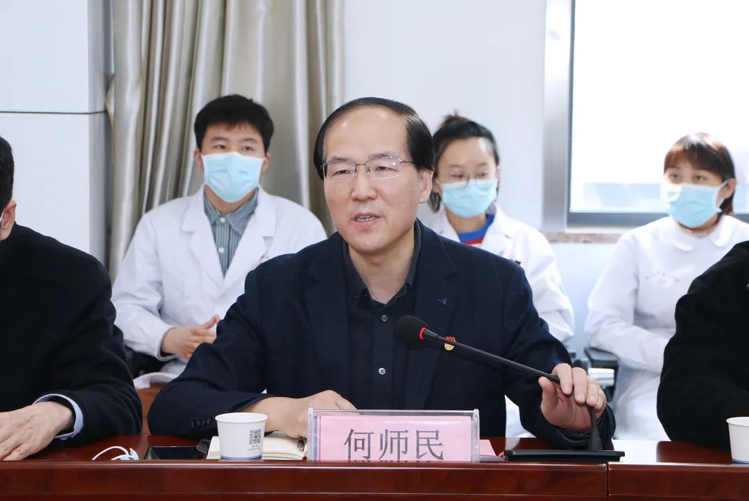 渭南市第二医院举行抗疫支援人员座谈会