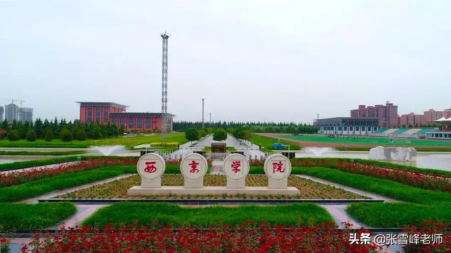 可别小看了！拥有硕士点的5所民办本科高校，建议分不高考生收藏