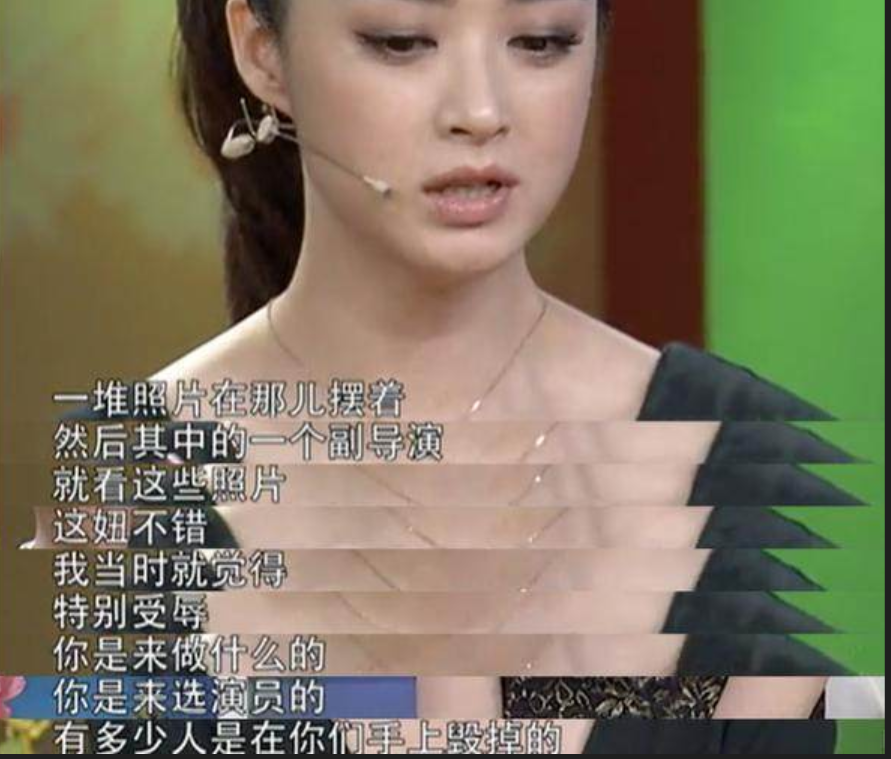 《甄嬛传》播出11年，9位皇妃演员境遇：有人隐退，有人无戏可拍