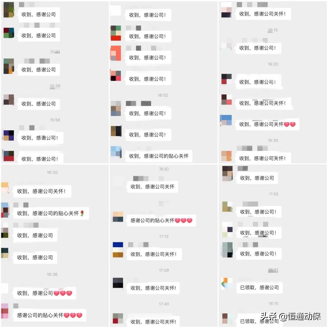 ��ѧ���� ů�ı��ϡ����Ĵ���ͨΪȫ��Ա�����ŷ��߱���ҩƷ