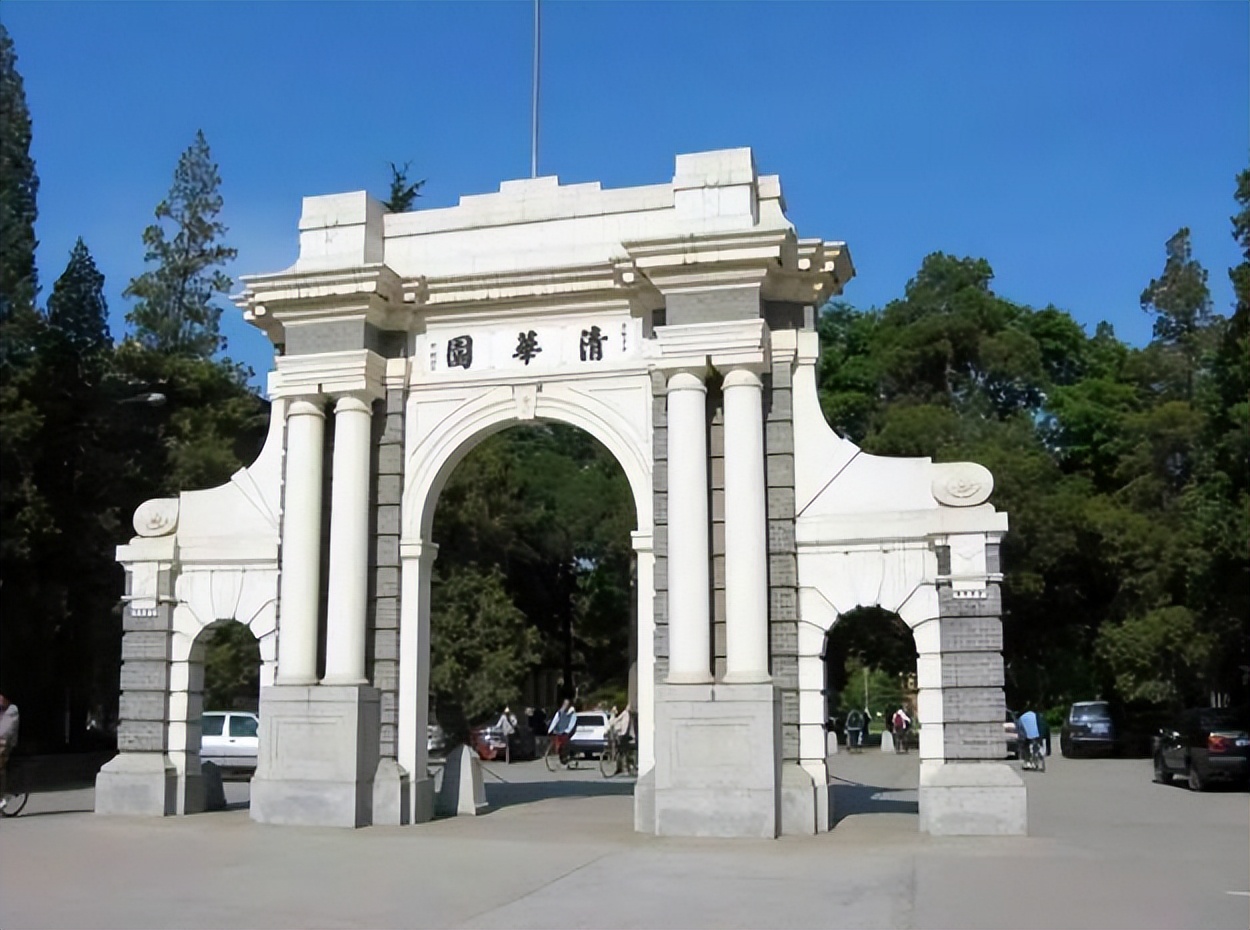 直接进清华！2022年保送生名单公布，这些考生不用参加高考