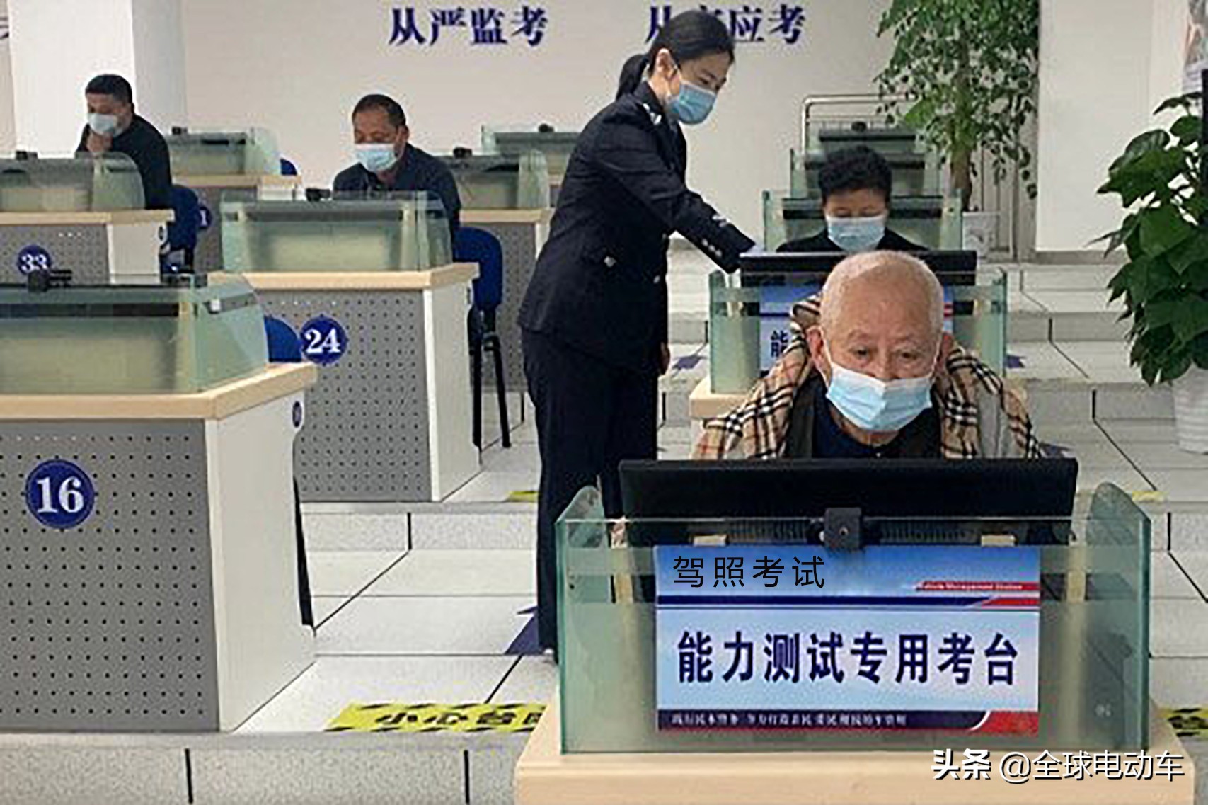 持有C1、C2驾照和准备考驾照的注意！2022驾考迎来“6项”新变化