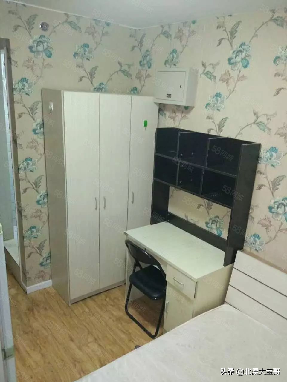 北漂的痛苦，多数来自租房