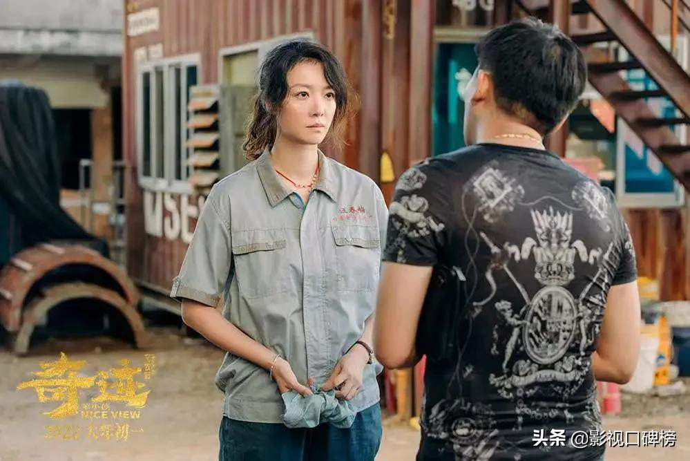 读懂《奇迹·笨小孩》这两点,你就读懂了文牧野的野心