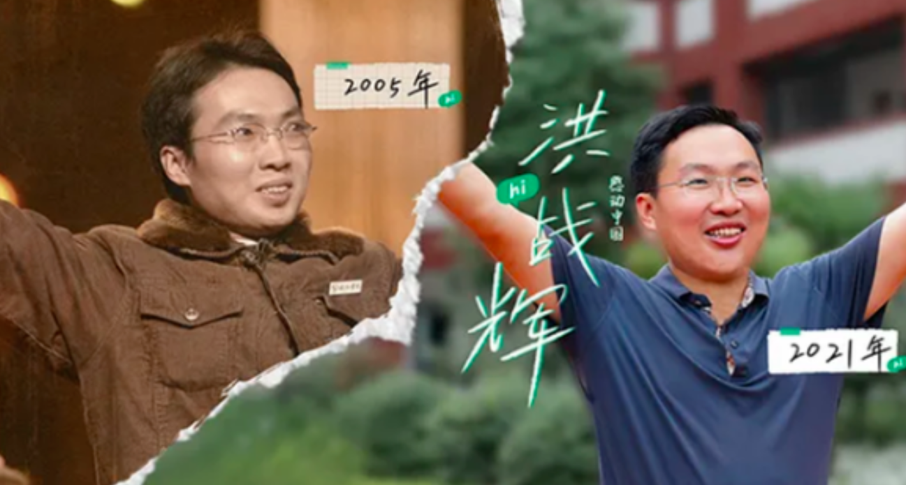 18年前，带着妹妹读大学，在学校捡破烂的21岁河南男孩，如今咋样