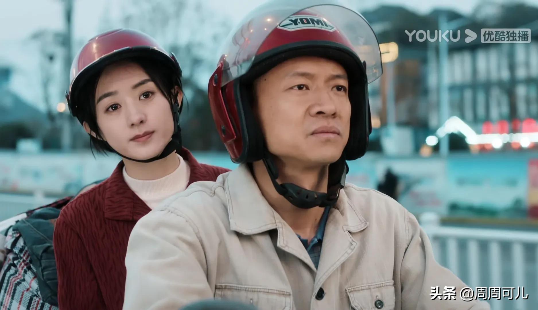 《幸福到万家》生了孙子,还被婆婆防着,何幸福却不离婚,是对的