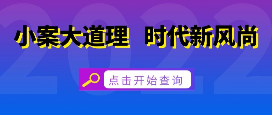 雇员存在重大过失致人损害，雇主承担赔偿责任后，能否向雇员追偿