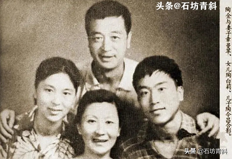 《一江春水向东流》让陶金名利双收，险些背叛婚姻，最终白头偕老